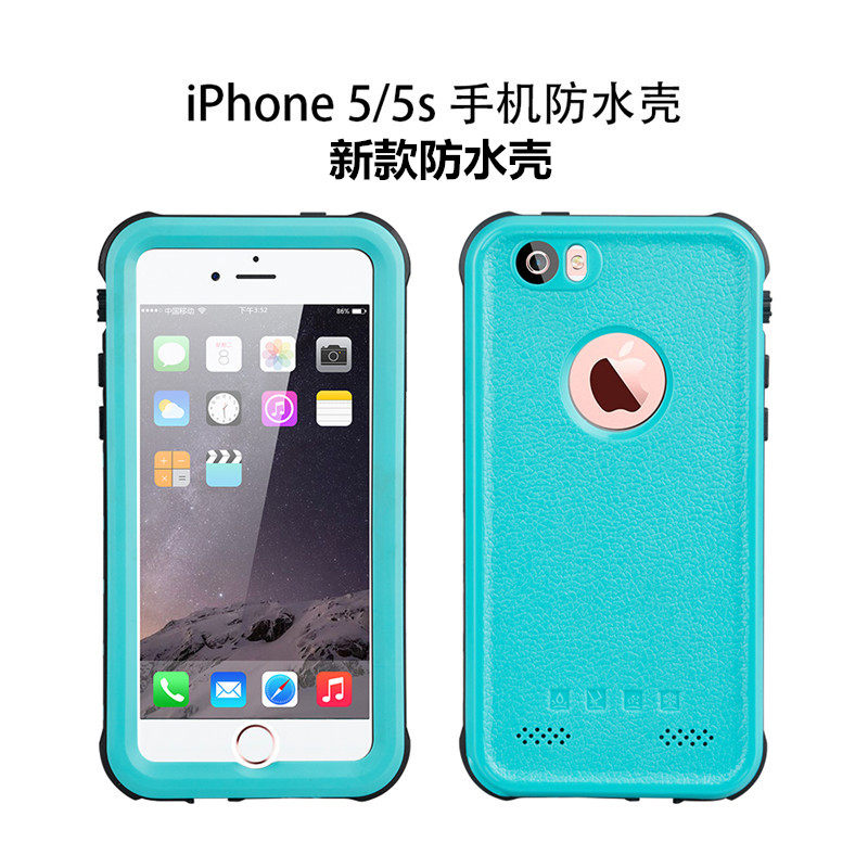 ゆり声を出して制約iphone Se 防水 Bewaretheaquarianage Com