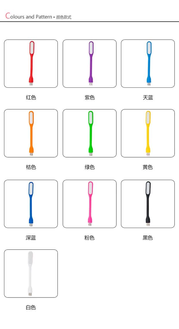 Cầm tay di động điện LED đèn mắt mini USB di động sáng tạo CFL đèn đèn kho báu sạc máy tính - USB Aaccessories quạt mini đeo cổ