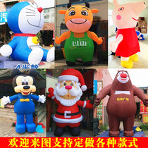 Custom inflatable Pig Paige Jingle cat mascot Santa walking Mickey Minnie Cow cartoon air mold