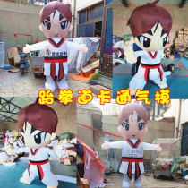 Custom inflatable Taekwondo cartoon martial arts fitness coach doll costume Martial arts Sanda school advertising gas model man