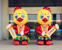 Custom-made year of the rooster inflatable opening celebration advertising mascot God of wealth big rooster golden rooster doll cartoon air mold