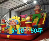 Custom bouncy castle Childrens paradise entertainment Jump jump trampoline combination slide Break through toys Naughty Fort air mold