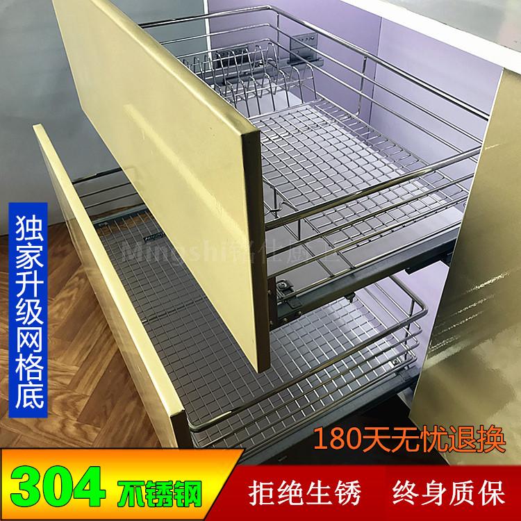 ? car double decker dish drawer pull basket plus coarse 304 solid stainless steel shelve kitchen damping seasoning pull basket