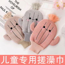 Childrens special bath towel does not hurt the skin baby baby painless back rubbing gray bath towel