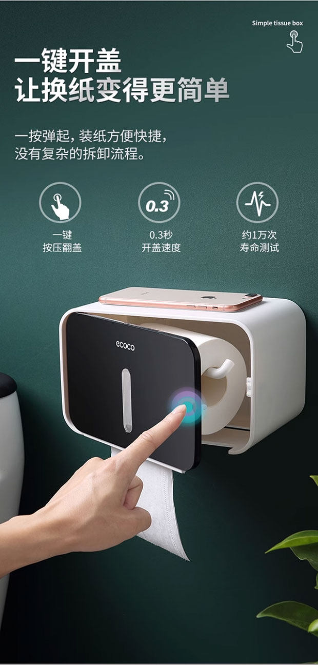 Схема сплайсинга_1_09.jpg