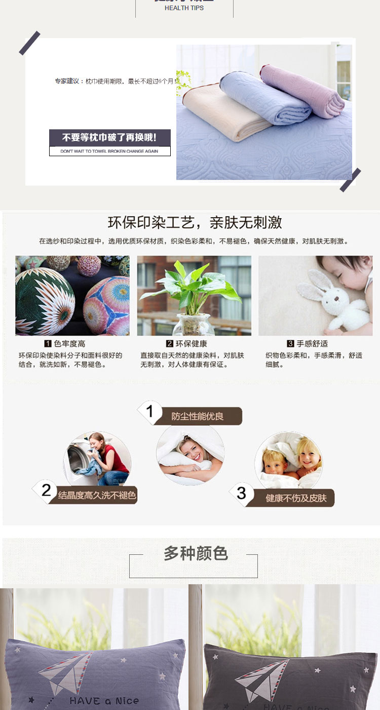 Khăn bông ba lớp gối đôi bốn mùa dành cho người lớn theo phong cách châu Âu Phim hoạt hình đơn giản dễ thương thấm nước và nhanh khô vỏ gối vuông