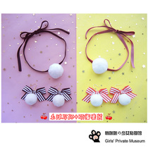 Quiet Mimi hair ball earrings lace collar cute soft sister sex accessories smut supplies shackles training maid