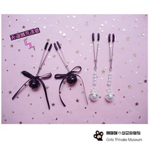 Quiet Mimi sm torture tools female taste training Pearl Palace Bell nipple Bell double peak teasing alternative toy