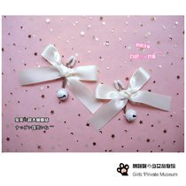 Quietly Mimi original white bow bell baby clip Japanese cute breast clip sex sm sm alternative toy tuning