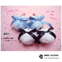 Quietly Mimi original hand made detachable soft sister sm cute bow hair ball breast clip stimulating sex toy