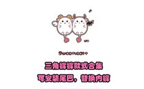 Briefs style collection can be installed tail replacement underwear (tie-up T-pants)