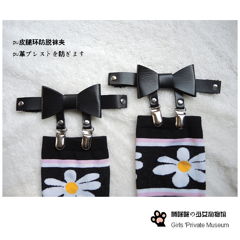 Quiet Mimi hard sister PU leg ring jewelry sexy Garter punk Japanese sex leg ring female thigh ring strap