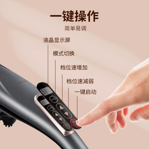 Электрический портативный массажер, барабаны, дельфин, вибрация