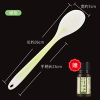 Длинный, зеленый, классический