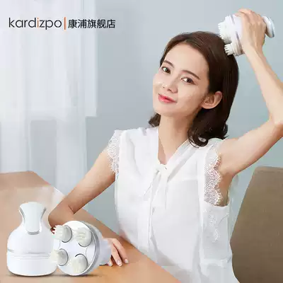 Head massager electric pet dog cat meridian massage head octopus relaxation headache scalp