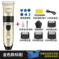 Золотой стандарт шампанского