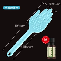 Синий [Palm Model]