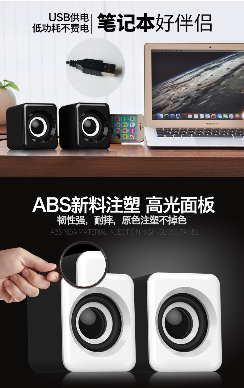 雅兰仕 H2 小音响 标准版 图9