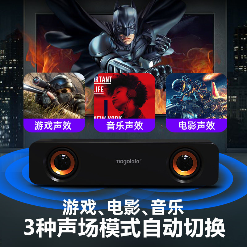 Q1 multimedia computer audio desktop home notebook small audio active small speaker super bass influence