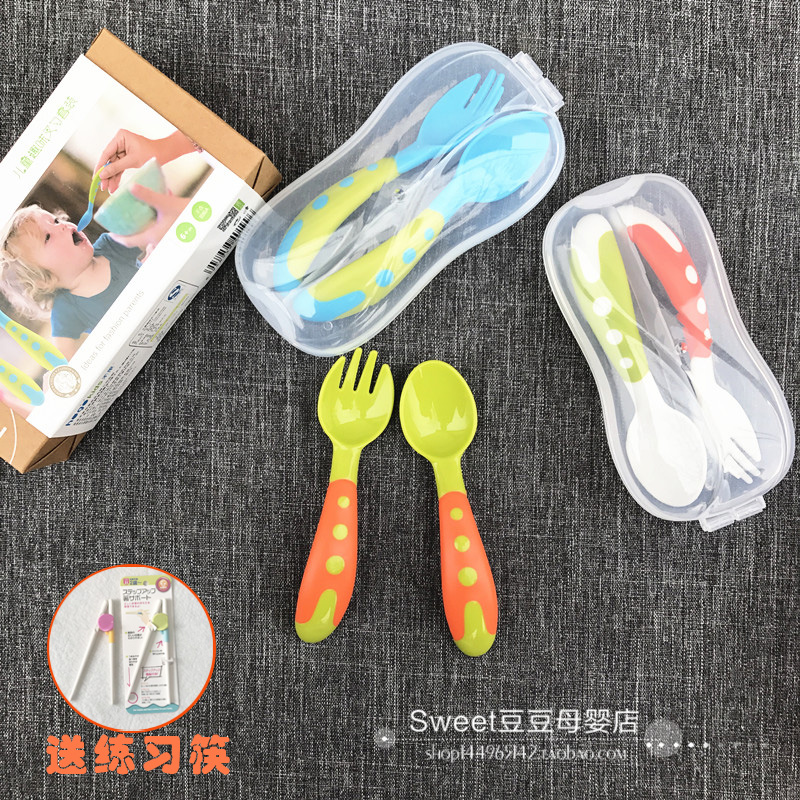 Baby Cutlery Vice Food Fork Spoon Integrated Suit Baby Children's Own School Eating Training Thever Portable Containing Box