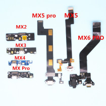 PRO tail x5MX4 Um row plug small board for applicable microphone charm SB tail plug blue note2 Meizu line charging row