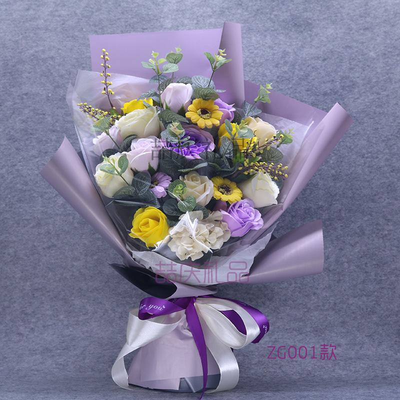 Nghi thức xã giao mô phỏng bó hoa lễ trao giải thưởng lễ đón khách sân khấu hoa sân khấu cảm ơn khách hàng - Hoa nhân tạo / Cây / Trái cây cây xương rồng giả