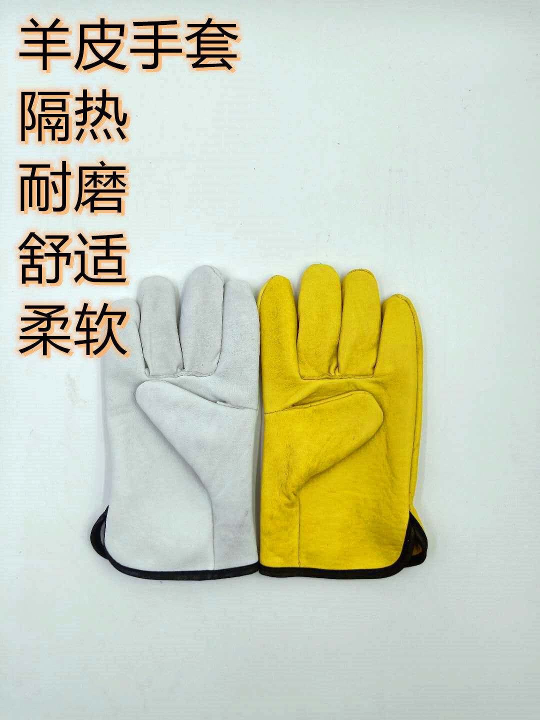 Pure goat leather driver gloves anti-wear and wear soft and comfortable suction argon arc welding electric welding full leather anti-scalding soft leather flexible