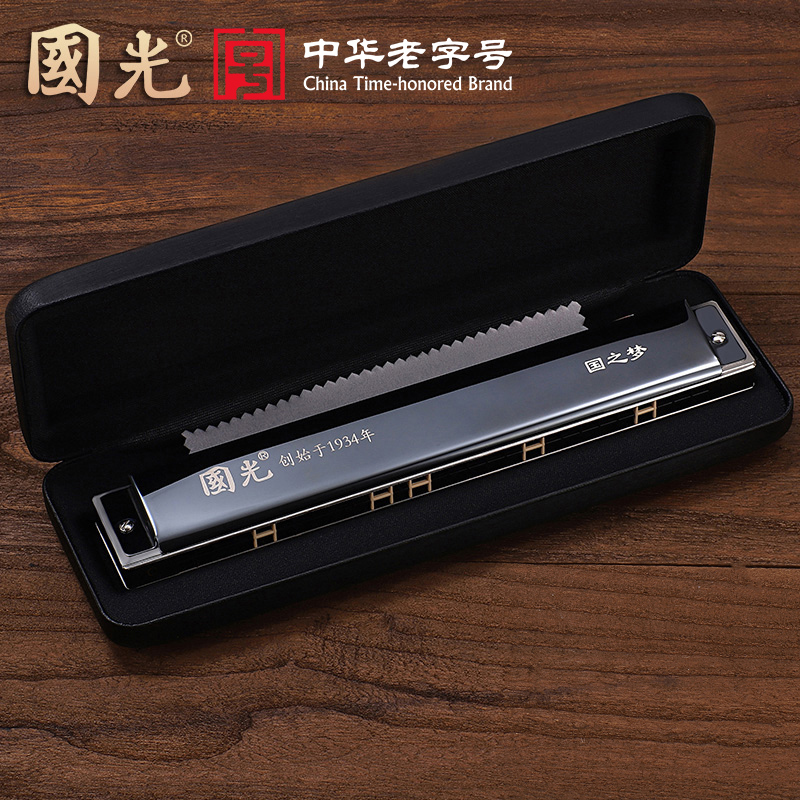 本物の上海国光ハーモニカ 24穴 ポリフォニック Cキー 初心者 学生 エントリー 28穴 アクセント プロ パフォーマンスレベル