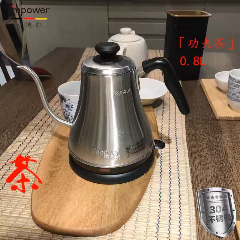晟琪百货