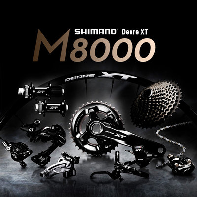 SHIMANO XT M8000 kit 11-speed 22-speed 33-speed mountain kit oil brake big chain ring finger dial