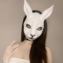 Halloween bunny cartoon full face mask adult masquerade party performance mask animal mask props