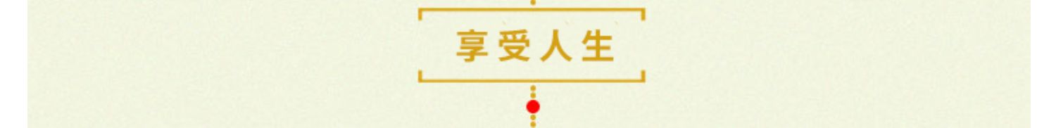 声耀网红小零食素食20包720克