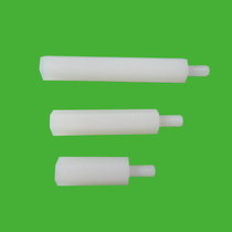 HTS-309 plastic insulation hexagonal isolation column M3x9 6MM Yin and Yang Six mausoleum screw direct