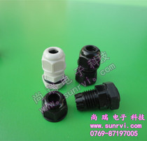 Waterproof wire card PG19 wire waterproof wire buckle control box electrical box fixing connector waterproof and dustproof