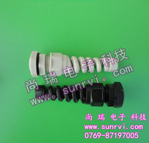 Manufacturer PG7 torsion resistant waterproof screw with tail waterproof tail power cord anti-bending wire waterproof plug