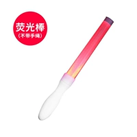 Браслет, световая палочка