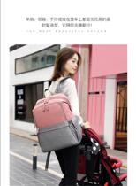 Shoulder mommy bag large capacity multifunctional mother and baby bag can be heated bottle out light hot mom fashion backpack bag