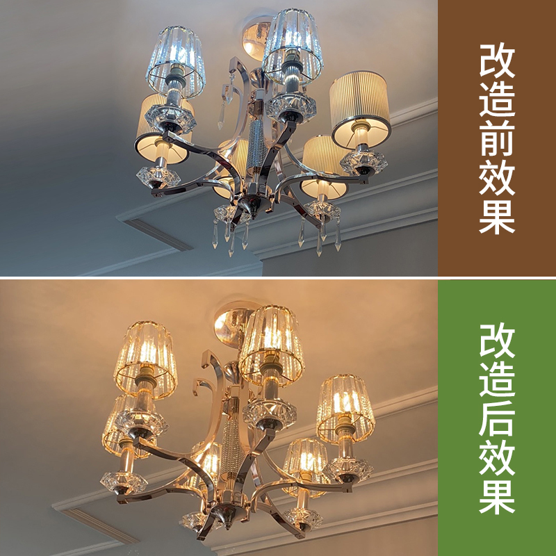 Hengda Renovation Translucent Luxury Apartment Same Style Living Room Chandelier Hengda Led Bulb Replacement Crystal Lampshade Accessories