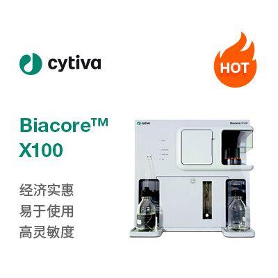 PBS 10乘缓冲液 Biacore系统测试和进样 1000ml BR100672