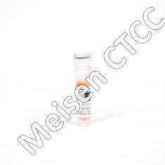 luc2底物 Luc2 Substrate (AkaLumine-HCl) CTCC-Luc-002 10ml