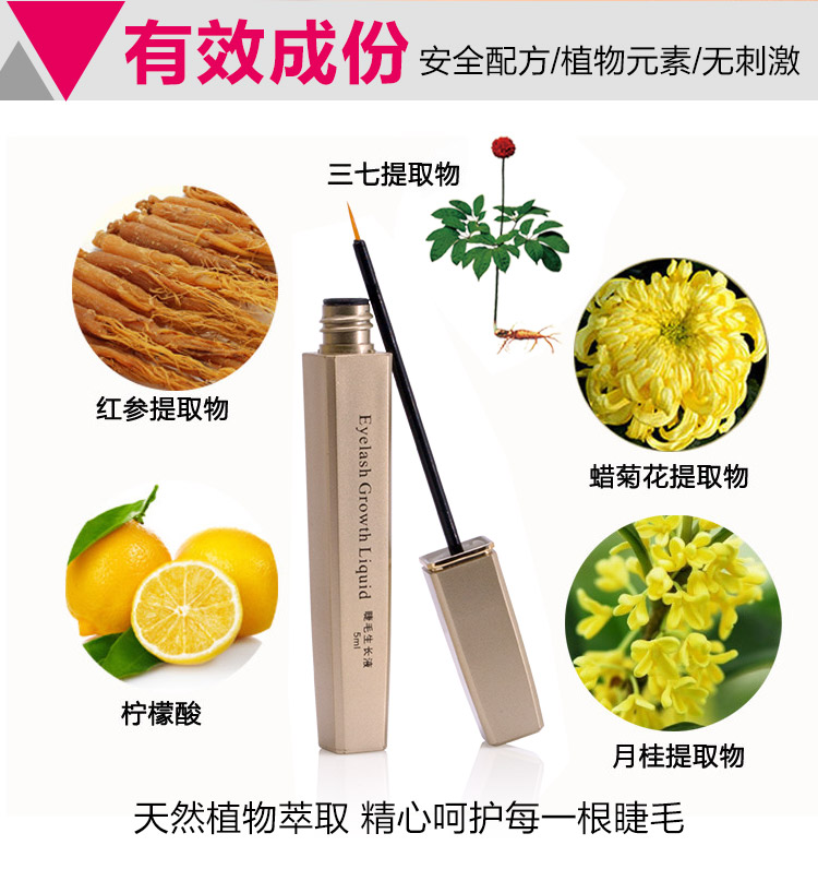 [Mua hai tặng một] Chất lỏng tăng trưởng lông mi nuôi dưỡng lông mi dày và lông mi cong mascara dầu dừa