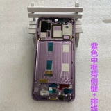 Оригинальный Xiaomi 9 средняя рама передняя рама стеклянная задняя крышка задняя крышка Mi9 Аккумуляторная оболочка металлическая рама мобильный телефон мобильный телефон