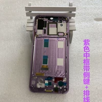 Фиолетовый [средний фрагмент] клавиши полосы