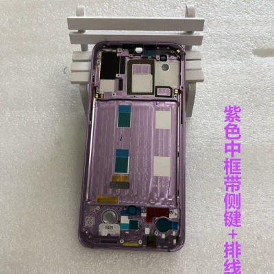 Оригинальный Xiaomi 9 средняя рама передняя рама стеклянная задняя крышка задняя крышка Mi9 Аккумуляторная оболочка металлическая рама мобильный телефон мобильный телефон