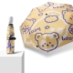 Harajuku Wind Bear-Automatyally 30 % Off- (чистый дождь и двухцелевой) теплый желтый