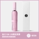 Sku Picture-Sakura, полная автоматическая десять костей кости (20 киль)