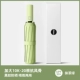 Sku Picture-Matcha Green-полная автоматическая десять костей (20 киль)