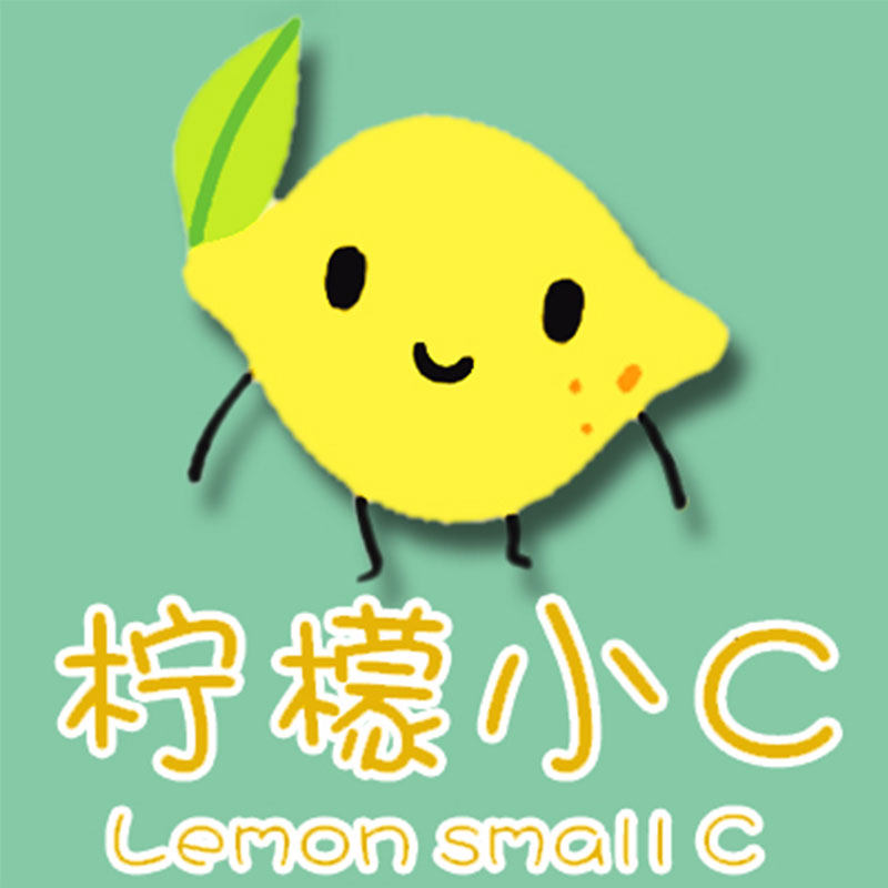 柠檬小C童装