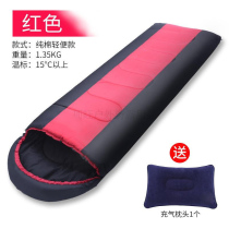 Freedom Boat Camel Sleeping Bag Adult Outdoor Travel Winter Four Seasons Thickening Warm Camping Dirty Indoor Down