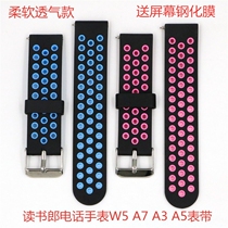Reading man phone watch with W7 W5 A3 A5 original charger charging cable silicone strap